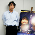 『夜のピクニック』長澤雅彦監督インタビュー　サブ２