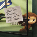 『チェブラーシカ』 -(C) 2010 Cheburashka Movie Partners /Cheburashka Project