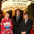 『最後の忠臣蔵』ハリウッド・プレミア試写会