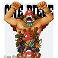 DVD「ONE PIECE Log Collection」　“CHOPPER”