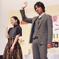 『洋菓子店コアンドル』完成披露試写会　photo：Yoko Saito