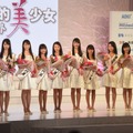 第15回全日本国民的美少女コンテスト