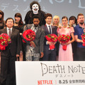 アンガ・田中、死神リュークのメイクで乱入も女優は「彼の名をデスノートに」と拒絶・画像