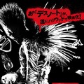 Netflixオリジナル映画 『Death Note／デスノート』