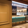 「ROTISSERIE ☆ BLUE (ロティサリー ブルー) 」店舗外観