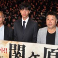 『関ヶ原』大ヒット舞台挨拶