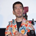 熊篠慶彦氏／『パーフェクト・レボリューション』完成披露試写会