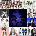 「Thank You Disney」