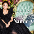 「Documentary of Namie Amuro」