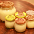 ご当地テイストたっぷり！お土産にもぴったりな絶品プリン