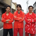 「男子旅 ～浜松～」 キャスト：山田裕貴、前原滉、大内田悠平(C)Dlife