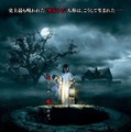 『アナベル 死霊人形の誕生』(c) 2017 WARNER BROS. ENTERTAINMENT INC. AND RATPAC-DUNE ENTERTAINMENT LLC