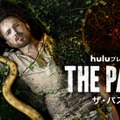 「THE PATH／ザ・パス」シーズン2(C)2017 Universal Television, LLC. All Rights Reserved.