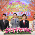 「DASHでイッテQ！行列のできるしゃべくり日テレ系人気番組No.1決定戦」