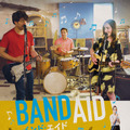 『バンド・エイド』(C)2017 Band-Aid Film, LLC.  All Rights Reserved.