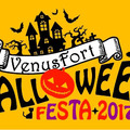 「VENUSFORT HALLOWEEN FESTA 2017」
