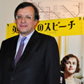 『英国王のスピーチ』プレミア試写会　ディビッド・ウォレン駐日英国大使