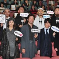 「刑事ゆがみ」完成披露試写会