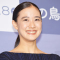 蒼井優