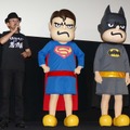 FROGMAN／『DCスーパーヒーローズvs鷹の爪団』初日舞台挨拶