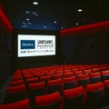 ショートフィルム専門映画館、閉館へ…オンラインシアターで2月に始動・画像