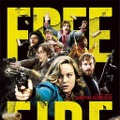 『フリー・ファイヤー』(C) Rook Films Freefire Ltd/The British Film Institute/Channel Four Television Corporation 2016