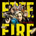 『フリー・ファイヤー』(C) Rook Films Freefire Ltd/The British Film Institute/Channel Four Television Corporation 2016