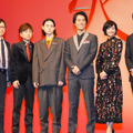 菅田将暉＆桐谷健太＆木村文乃＆川谷修士（2丁拳銃）＆三浦誠己＆板尾創路監督／『火花』完成披露試写会