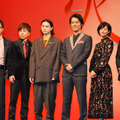 菅田将暉＆桐谷健太＆木村文乃＆川谷修士（2丁拳銃）＆三浦誠己＆板尾創路監督／『火花』完成披露試写会