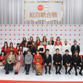 Hey! Say! JUMP＆TWICE＆三浦大知ら初出場！「NHK紅白歌合戦」・画像