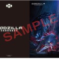 アニメーション映画『GODZILLA 決戦機動増殖都市』（C）2017 TOHO CO., LTD.