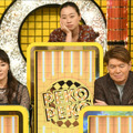 浅野ゆう子＆いとうあさこ＆ヒロミ／ペコラーゲスト「ペコジャニ∞！」-(C)TBS
