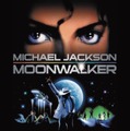 マイケル・ジャクソン主演映画『ムーンウォーカー』