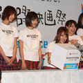 チャリティ活動に参加したAKB48メンバー