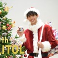 竹内涼真／竹内涼真サンタX‘masイベント