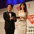 泉里香「Yahoo！検索大賞 2017」発表会