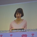 吉岡里帆「Yahoo！検索大賞 2017」発表会