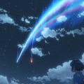 『君の名は。』(C) 2016「君の名は。」製作委員会