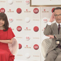 二宮和也＆有村架純“紅白司会”が緊急出演！「LIFE！」・画像