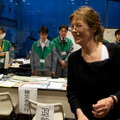 ジェーン・バーキン　東京武道館を慰問