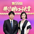 「第59回輝く!日本レコード大賞」(c)TBS
