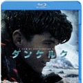 『ダンケルク』(c) 2017 WARNER BROS. ENTERTAINMENT INC. ALL RIGHTS RESERVED.