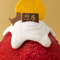 赤富士のお正月