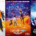 シネマカフェライターが選ぶ2018年公開映画期待作はコレ！・画像