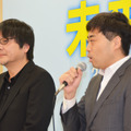細田守監督＆プロデューサーの齋藤優一郎／細田守監督 最新作発表