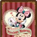 「ミニーのプレシャスモーメント・ウィズ・ユー」ルームキー