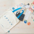 「ピクサー・プレイタイム」新グッズ