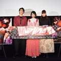 ／「賭ケグルイ」先行上映舞台挨拶