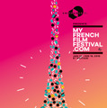 「第8回マイ・フレンチ・フィルム・フェスティバル」