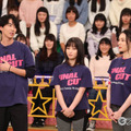 「VS嵐」-(C)フジテレビ